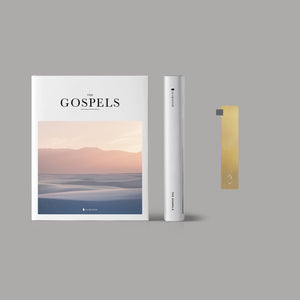 gospels-bookmark-set-eng, featured-eng